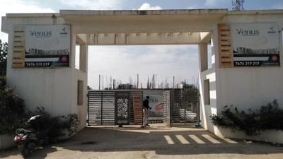 Project Image of 685.0 - 1869.0 Sq.ft 1 BHK Apartment for buy in Vmaks Venus