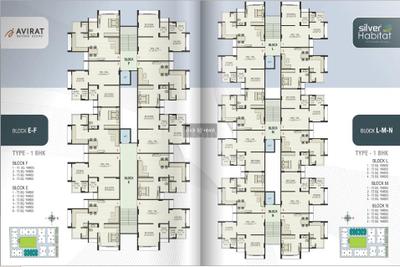 Project Image of 1035 Sq.ft 2 BHK Apartment / Flat for sale in Vastral for Rs. 3500000