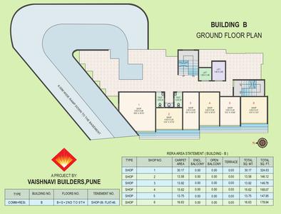 Project Image of 27.0 - 690.0 Sq.ft 1 BHK Apartment for buy in Vaishnavi Shubh Shagun