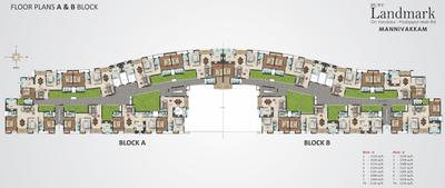 Project Image of 1101.0 - 1518.0 Sq.ft 2 BHK Apartment for buy in Ruby Landmark