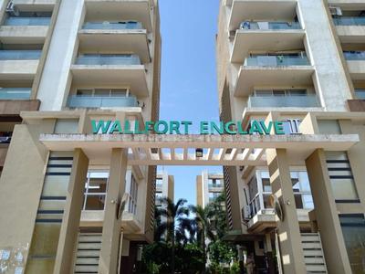 Project Image of 1710.0 - 2040.0 Sq.ft 2 BHK Apartment for buy in Wallfort Enclave II