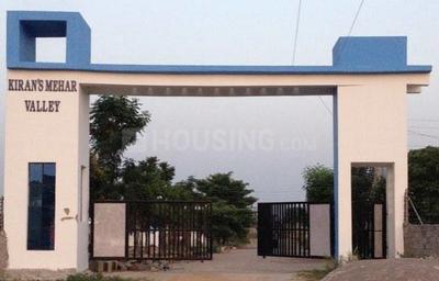 Project Image of 1215.0 - 2600.0 Sq.ft 2 BHK Villa for buy in Kiran Mehar Valley