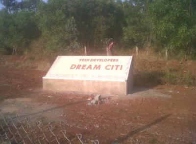 Project Image of 1200.0 - 2400.0 Sq.ft Residential Plot Plot for buy in Yesh Dream Citi