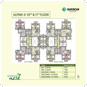 Project Image of 1266.0 - 2224.0 Sq.ft 2 BHK Apartment for buy in Shrachi Greenwood Nest