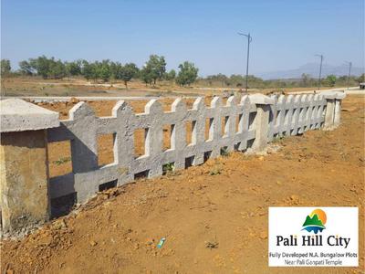 Project Image of 0.0 - 1938.0 Sq.ft Residential Plot Plot for buy in Malpani Pali Hill City Phase 1