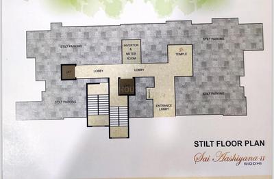 Project Image of 375.0 - 760.0 Sq.ft 1 RK Apartment for buy in Sai Aashiyana 2