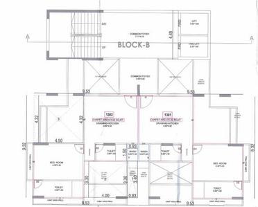 Project Image of 533.89 - 797.07 Sq.ft 2 BHK Apartment for buy in Hari Aalayam 3