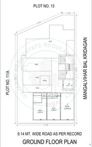 Project Image of 326.04 - 341.86 Sq.ft 1 BHK Apartment for buy in Noori Mahal