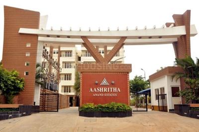 Project Image of 0.0 - 1126.0 Sq.ft 2 BHK Apartment for buy in Anand Aashritha