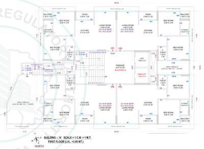 Project Image of 694.27 - 705.25 Sq.ft 2 BHK Apartment for buy in Swastik Pratham Aron