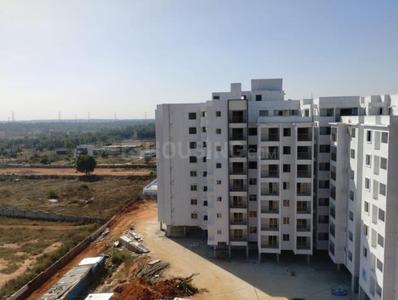 Project Image of 488.0 - 1533.0 Sq.ft 1 BHK Apartment for buy in Mahaveer Northscape