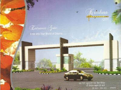 Project Image of 753.0 - 1004.0 Sq.ft 2 BHK Villa for buy in Shree Krishna City