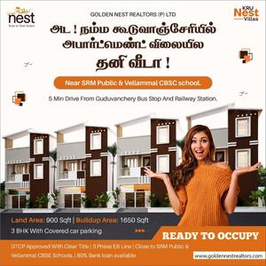Project Image of 0.0 - 1650.0 Sq.ft 3 BHK Villa for buy in KRU Nest Villas