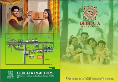 Project Image of 0.0 - 720.0 Sq.ft Residential Plot Plot for buy in Deblata