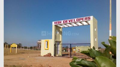Project Image of 1200.0 - 2400.0 Sq.ft Residential Plot Plot for buy in Yesh Greens Phase III