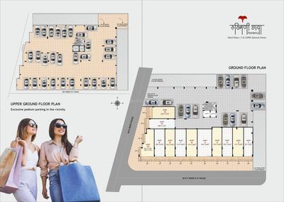Project Image of 1180.0 - 1550.0 Sq.ft 2 BHK Apartment for buy in Rukhmini Chhaya Residency