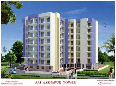 Ashtavinayak Aai Ashapura Tower Elevation 1