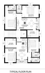 Project Image of 840.0 - 1213.0 Sq.ft 2 BHK Apartment for buy in Charan Billbergia
