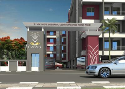 Project Image of 323.99 - 587.82 Sq.ft 1 BHK Apartment for buy in Nexus Glorious