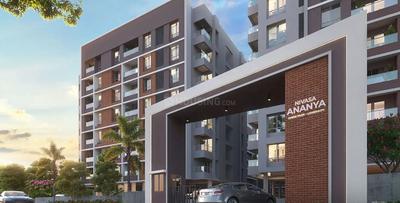 Project Image of 1055 Sq.ft 2 BHK Apartment / Flat for sale in Lohegaon for Rs. 6895623