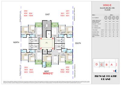 Project Image of 1164.0 - 3057.0 Sq.ft 2 BHK Apartment for buy in Ishwar Pratik Grand
