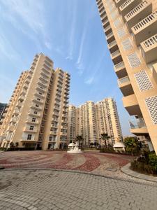 Project Image of 1165.0 - 1690.0 Sq.ft 2.5 BHK Apartment for buy in Samridhi Luxuriya Avenue