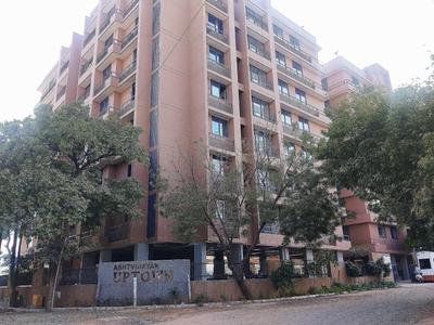 Project Image of 636.04 - 907.0 Sq.ft 2 BHK Apartment for buy in Ashtvinayak Uptown