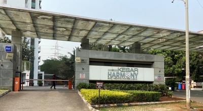 Project Image of 1025.0 - 1850.0 Sq.ft 2 BHK Apartment for buy in Kesar Harmony