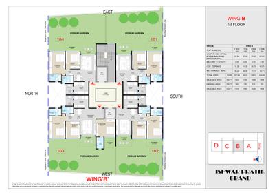 Project Image of 1164.0 - 3057.0 Sq.ft 2 BHK Apartment for buy in Ishwar Pratik Grand