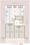 Hezal And Navya Shiv Ganesh Shiv Ganesh Cluster Plan for ground Floor 2
