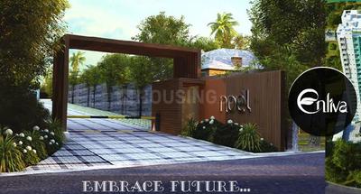 Project Image of 1873.0 - 2369.0 Sq.ft 3 BHK Apartment for buy in Noel Enliva