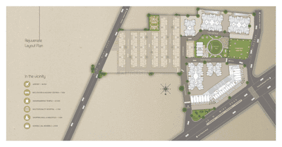 Project Image of 752.0 - 1375.0 Sq.ft 2 BHK Apartment for buy in Aamrapali Resicom