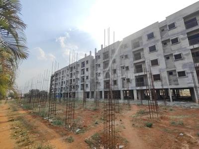 Project Image of 810.0 - 875.0 Sq.ft 2 BHK Apartment for buy in Abhi Homes