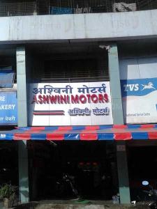 Project Image of 270.0 - 980.0 Sq.ft 1 RK Apartment for buy in Someshwar Apartment