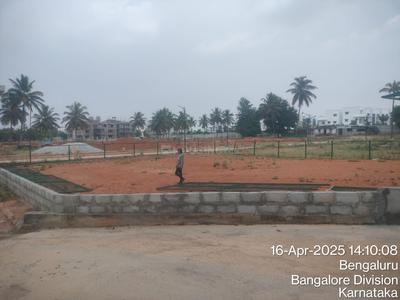 Project Image of 1750.0 - 3899.44 Sq.ft Residential Plot Plot for buy in GR Elite Villas