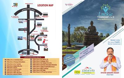 Swathi Luckie Township Thimmapur Location Plan 1