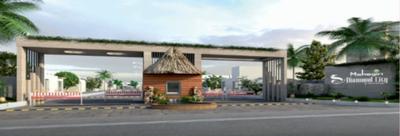 Project Image of 0.0 - 1350.0 Sq.ft Residential Plot Plot for buy in Mahagiri Diamond City Phase 1