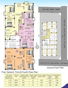 Project Image of 982.0 - 1388.0 Sq.ft 2 BHK Apartment for buy in Oiendrila Moni Heritage