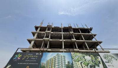 Project Image of 622.69 - 1084.46 Sq.ft 2 BHK Apartment for buy in Shri Gajanan Vihar V