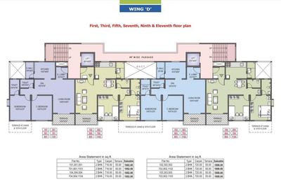 Project Image of 1214 Sq.ft 3 BHK Apartment / Flat for sale in Vadgaon Budruk for Rs. 16500000