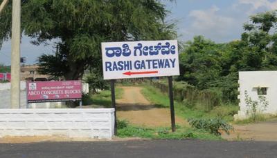 Project Image of 1200.0 - 4500.0 Sq.ft Residential Plot Plot for buy in Rashi Gateway II
