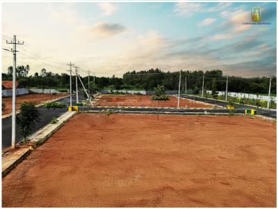 Project Image of 900.0 - 1500.0 Sq.ft Residential Plot Plot for buy in Landmark Ashraya