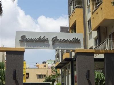 Project Image of 1130.0 - 1900.0 Sq.ft 2 BHK Apartment for buy in Sumukha Greenville