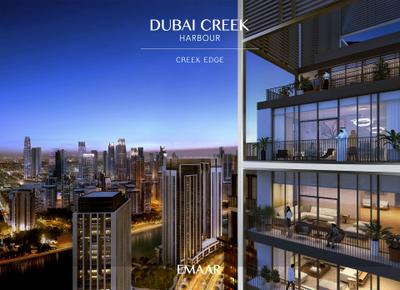 Project Image of 690.0 - 2721.0 Sq.ft 1 BHK Apartment for buy in Emaar Creek Edge