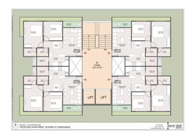 Project Image of 1265.0 - 1290.0 Sq.ft 2 BHK Apartment for buy in Good Earth