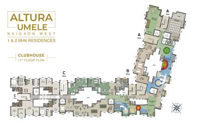 Project Image of 300.64 - 538.2 Sq.ft 1 BHK Apartment for buy in Altura Umele