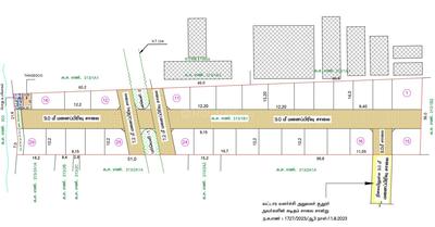 Address Aira Layout Plan 1