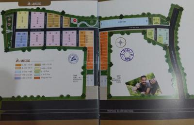 Project Image of 519.9 - 950.56 Sq.ft Residential Plot Plot for buy in Shri Prabhakar Girnar Kunj
