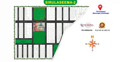Project Image of 1800.05 - 6400.01 Sq.ft Residential Plot Plot for buy in Swarga Seema Suketana Phase 2