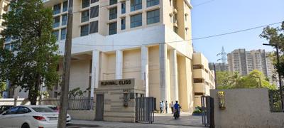 Project Image of 843.03 - 887.05 Sq.ft 3 BHK Apartment for buy in Runwal Bliss Wing F